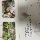 동트는어린이집 이미지