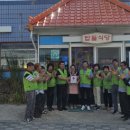 탑들식당 이미지