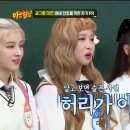 네일;수빈 이미지