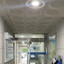 흰바위로27번길 | 에어프라이어 버리는 방법 :: 동사무소 폐소형가전 수거함