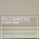 두리솔루션주 이미지