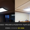 제이아이컴퍼니 이미지