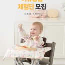 위드윰 이미지