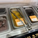 라면회소 이미지