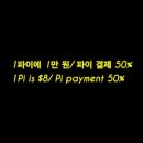 511 더치커피