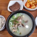 북성분식 - 창원시 마산회원구 석전북2길 58 | 북성분식