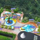 인천대공원 내 이미지