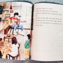 아침바다민박 이미지