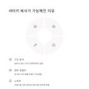 도봉-현장-서울도봉-1314 이미지