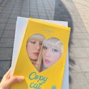 집중짱바둑교실(A) | 260221 Apink 8th Concert <The Origin : APINK> 15년째 판다가 쓰는 첫콘 후기💓 / 여기가 개콘 인가...