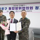 구로-구로-구로-33 이미지