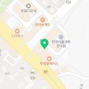 bhc치킨 의왕포일점 이미지