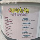 임스메디의원 이미지