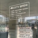 연수도서관 | 인천 연수구 도서관 추천 연수꿈담도서관 방문후기