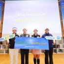 아이데이 (I-DAY) 이미지