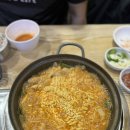 행복수산 이미지