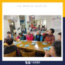 진말경로당 이미지