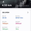 피스풀