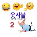 일신모텔 이미지