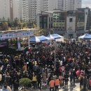 화도사랑건강 이미지