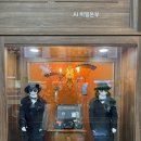 대구제일지역아동센터 | 키자니아 서울 잠실 팁 주말 2부 미취학 아동 3명과 다녀온 후기