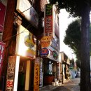 보영이네집 이미지