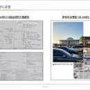 중도과학 | 137회 정보관리 / 컴퓨터시스템응용기술사 합격 후기