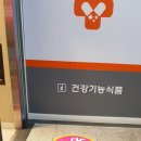 유리약국 이미지