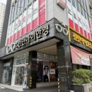 런던아이안경콘택트 이미지