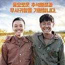 경상북도 광역치매센터 이미지