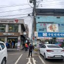 청산고을 이미지