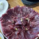 의성생고기마실 이미지