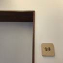 몽게스트하우스 이미지