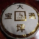 (유)대평 Daum카페