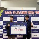 제주 청소년 기업가, &#39;2023 소셜벤처 경연대회 대상&#39; 그린코딩(주) 이진영 대표 후기