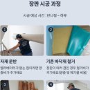 중앙공원로 이미지