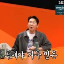 달달한엄마
