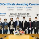 삼성정보시스템 이미지