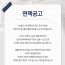 법무법인시우