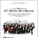 부산시민회관 이미지