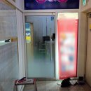 검단현장식당 네이버블로그