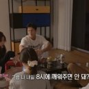 서하늬 카카오 검색결과