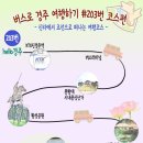아무카페 - 용인시 처인구 | 아무카페