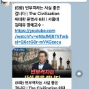 (끄적끄적) 다이소 얼죽신 양극화 이미지