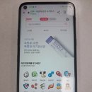 린미 건강기능식품, 판매 사이트에서 더 쉽게 만나요