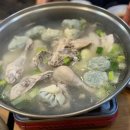 용이중학교 건너편 이미지