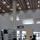 울산도서관 이미지