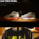 [품절]플라이니트 추카 울프그레이 - 회빨 Lunar Flyknit Chukka 554969 001 이미지