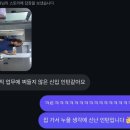 영산업 | 멈춰진생각에뒤따라오는사랑이채워주는하루야