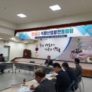 안성산업 이미지